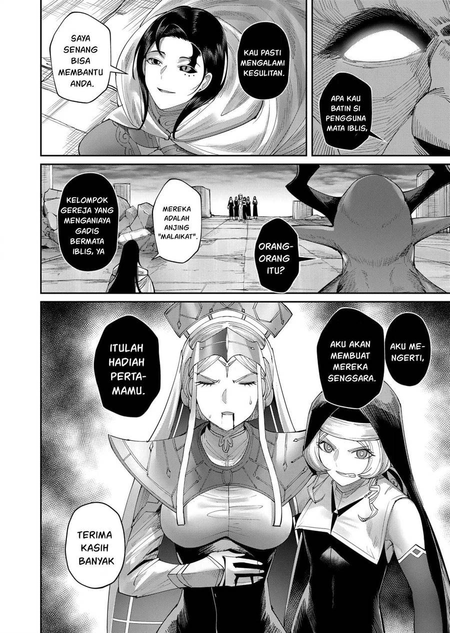 Kichiku Eiyuu Bab 56 halaman 15