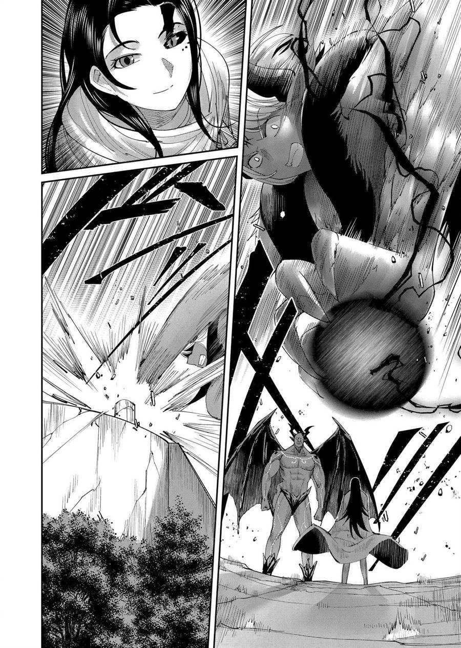 Kichiku Eiyuu Bab 56 halaman 17