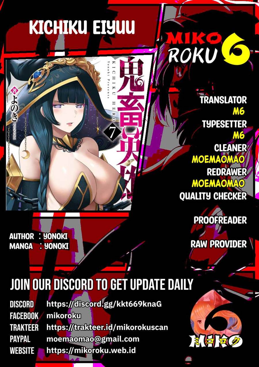 Kichiku Eiyuu Bab 57 halaman 1