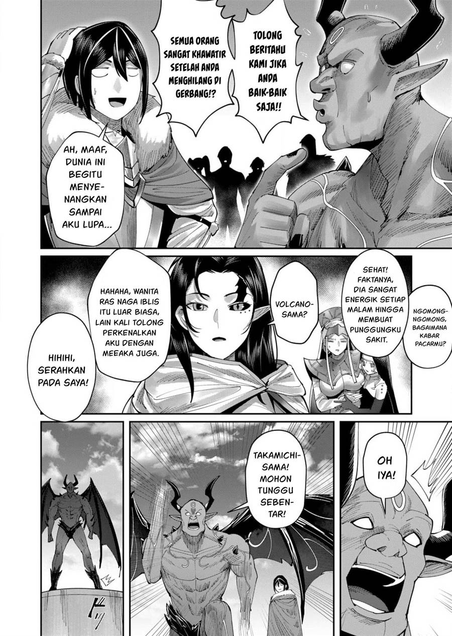 Kichiku Eiyuu Bab 57 halaman 15