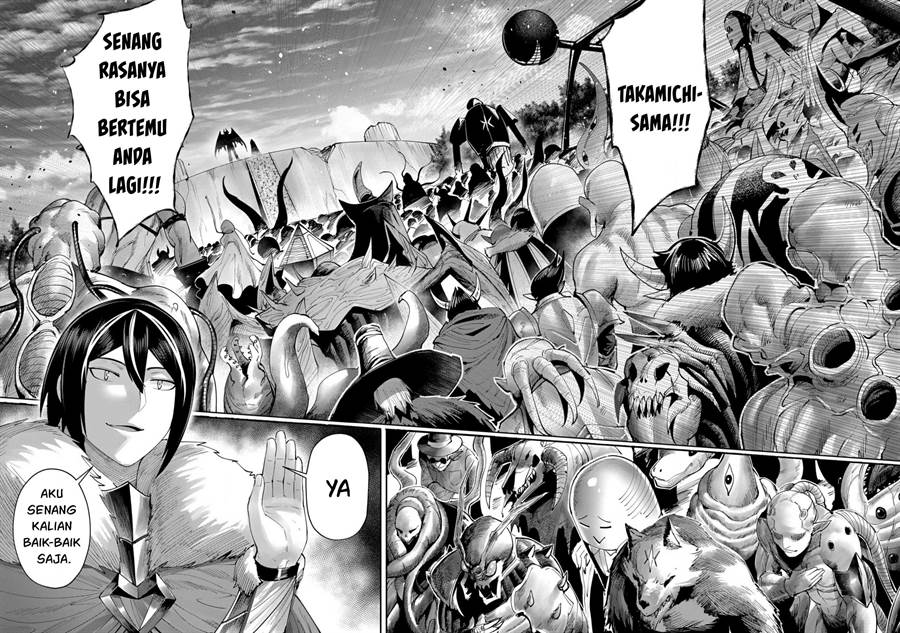 Kichiku Eiyuu Bab 57 halaman 17