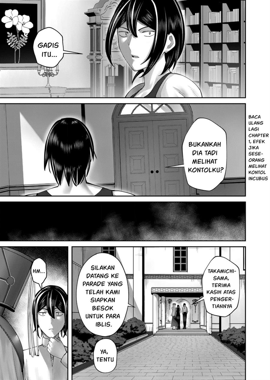 Kichiku Eiyuu Bab 59 halaman 12