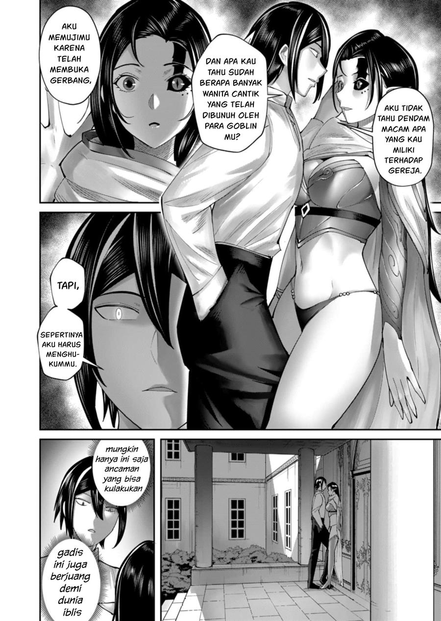 Kichiku Eiyuu Bab 59 halaman 17