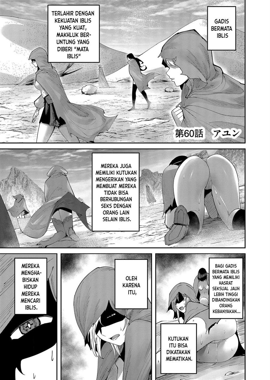 Kichiku Eiyuu Bab 60 halaman 2