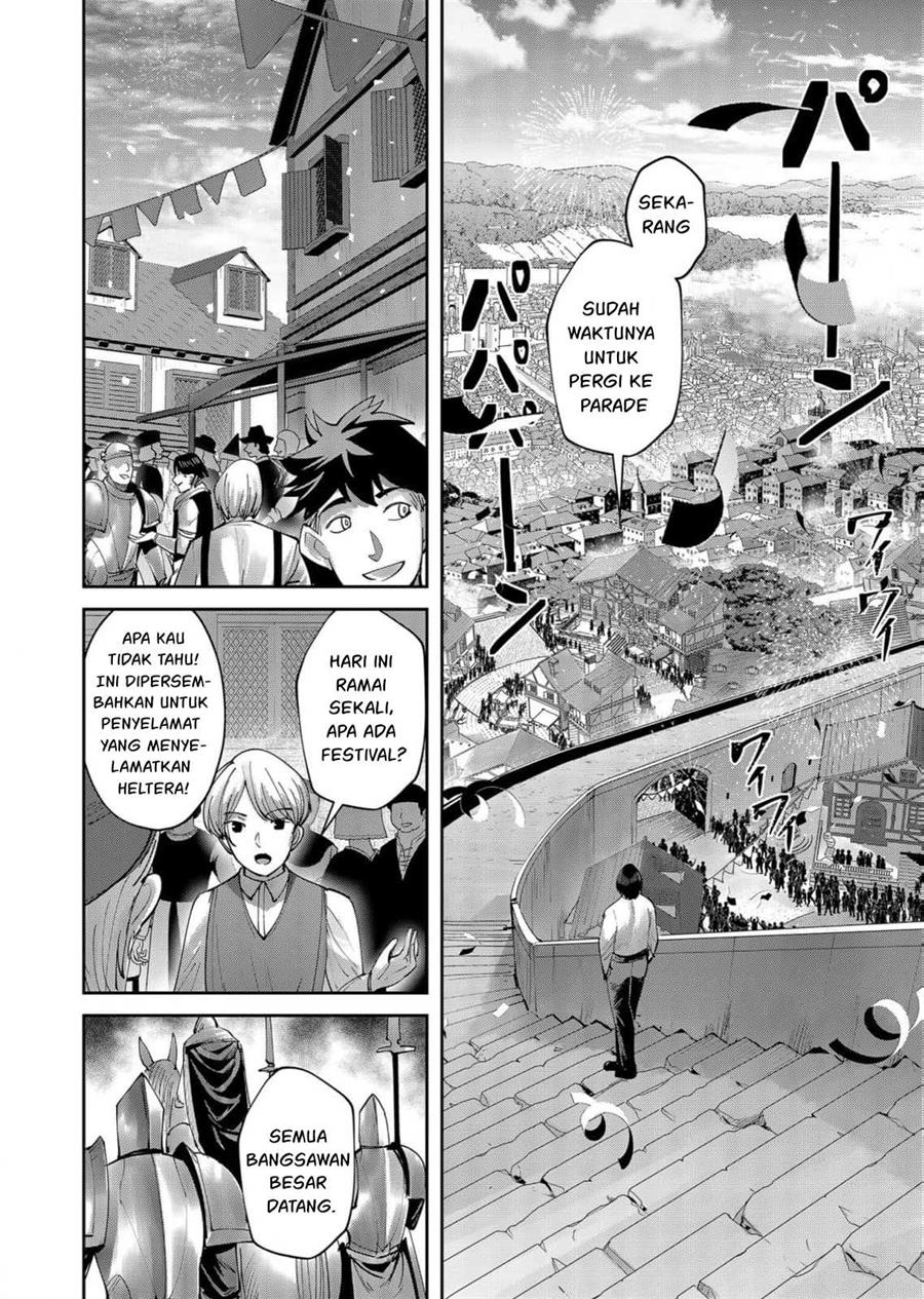 Kichiku Eiyuu Bab 60 halaman 17