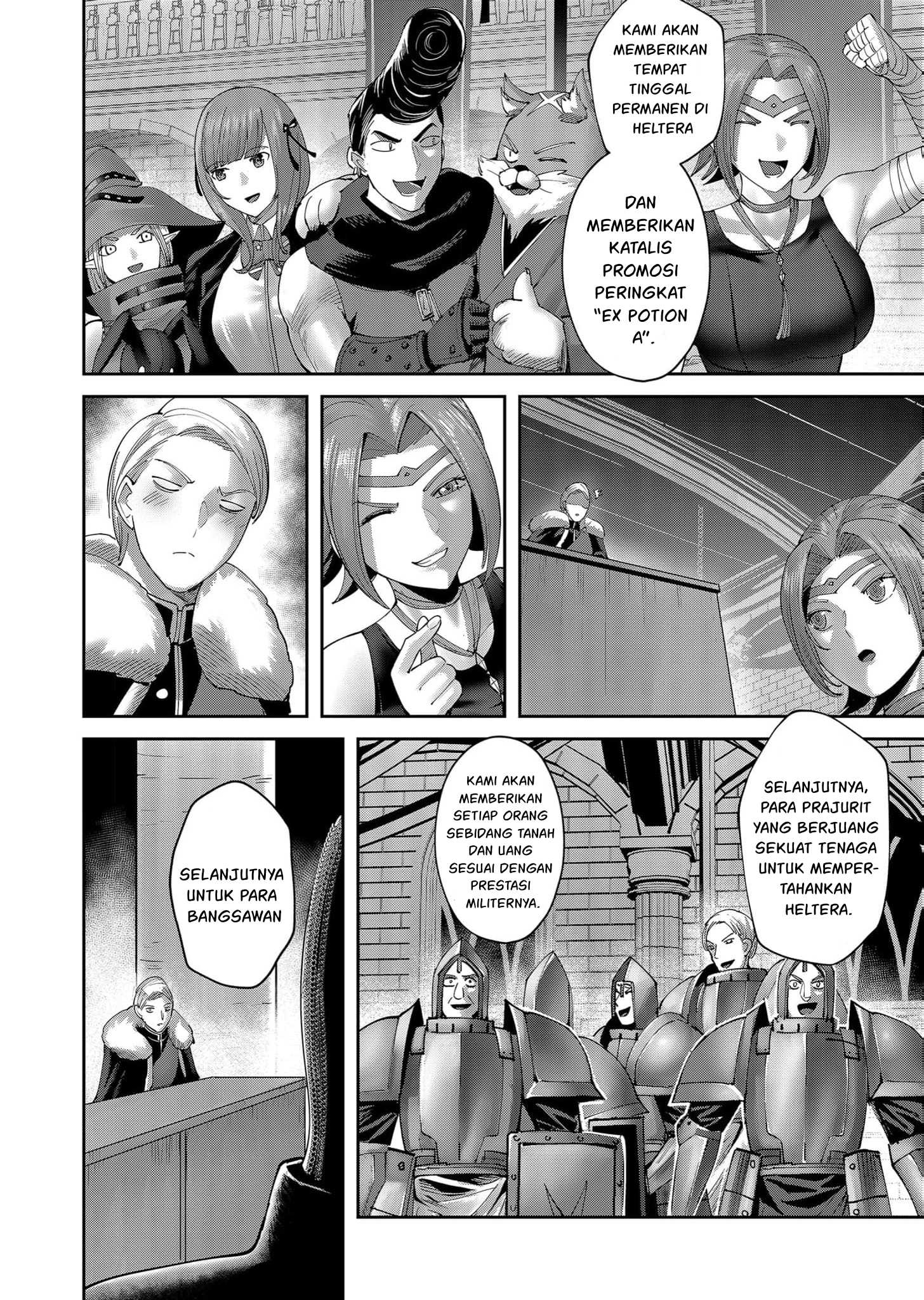 Kichiku Eiyuu Bab 61 halaman 3