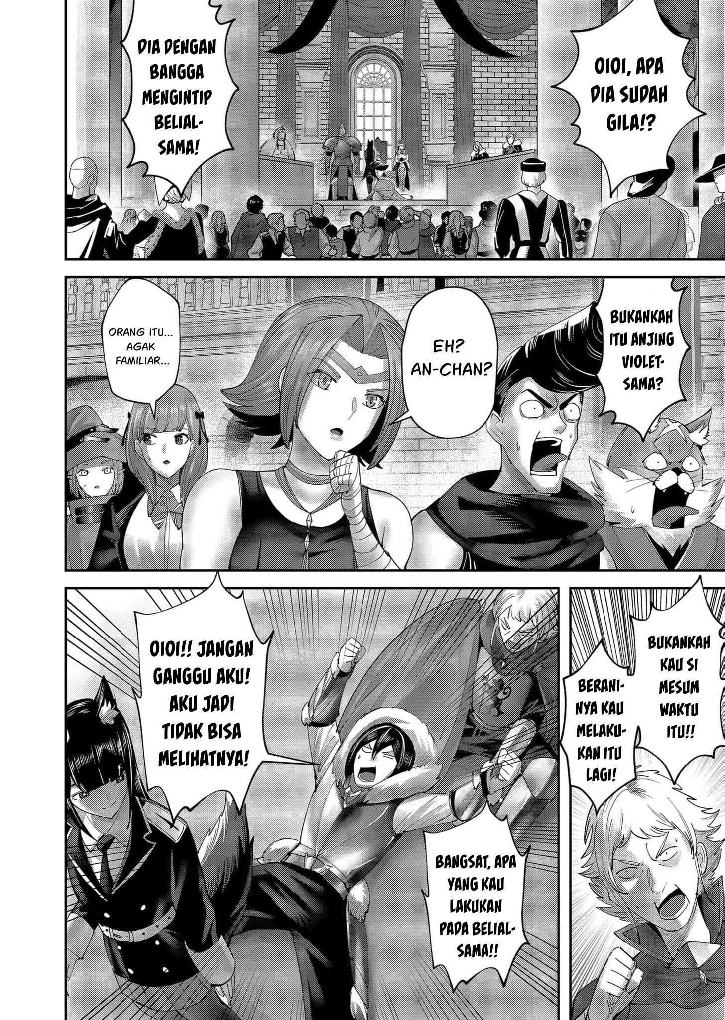 Kichiku Eiyuu Bab 61 halaman 9