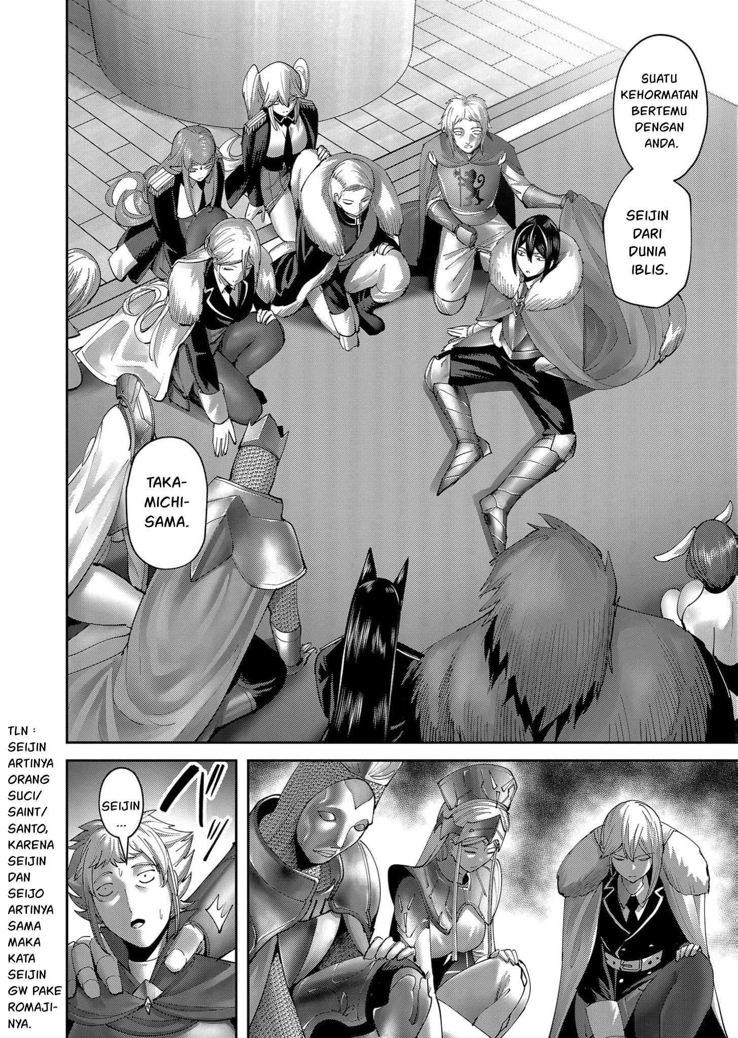 Kichiku Eiyuu Bab 61 halaman 11