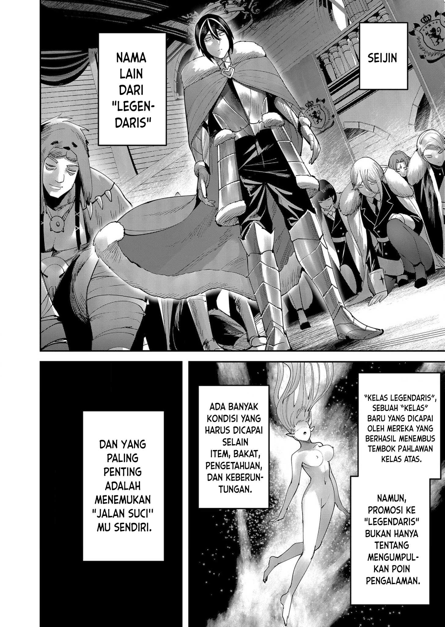 Kichiku Eiyuu Bab 61 halaman 13