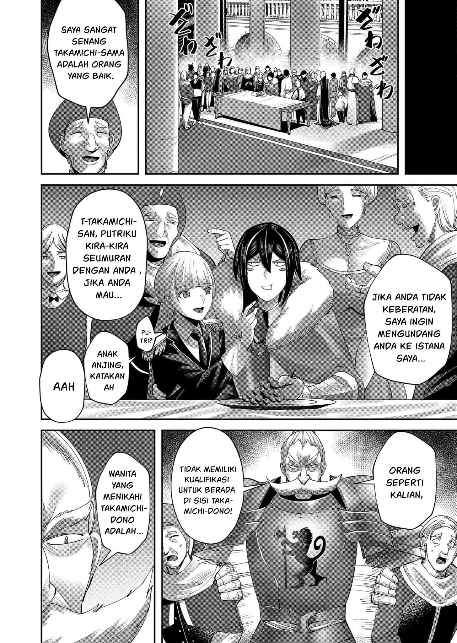 Kichiku Eiyuu Bab 61 halaman 17