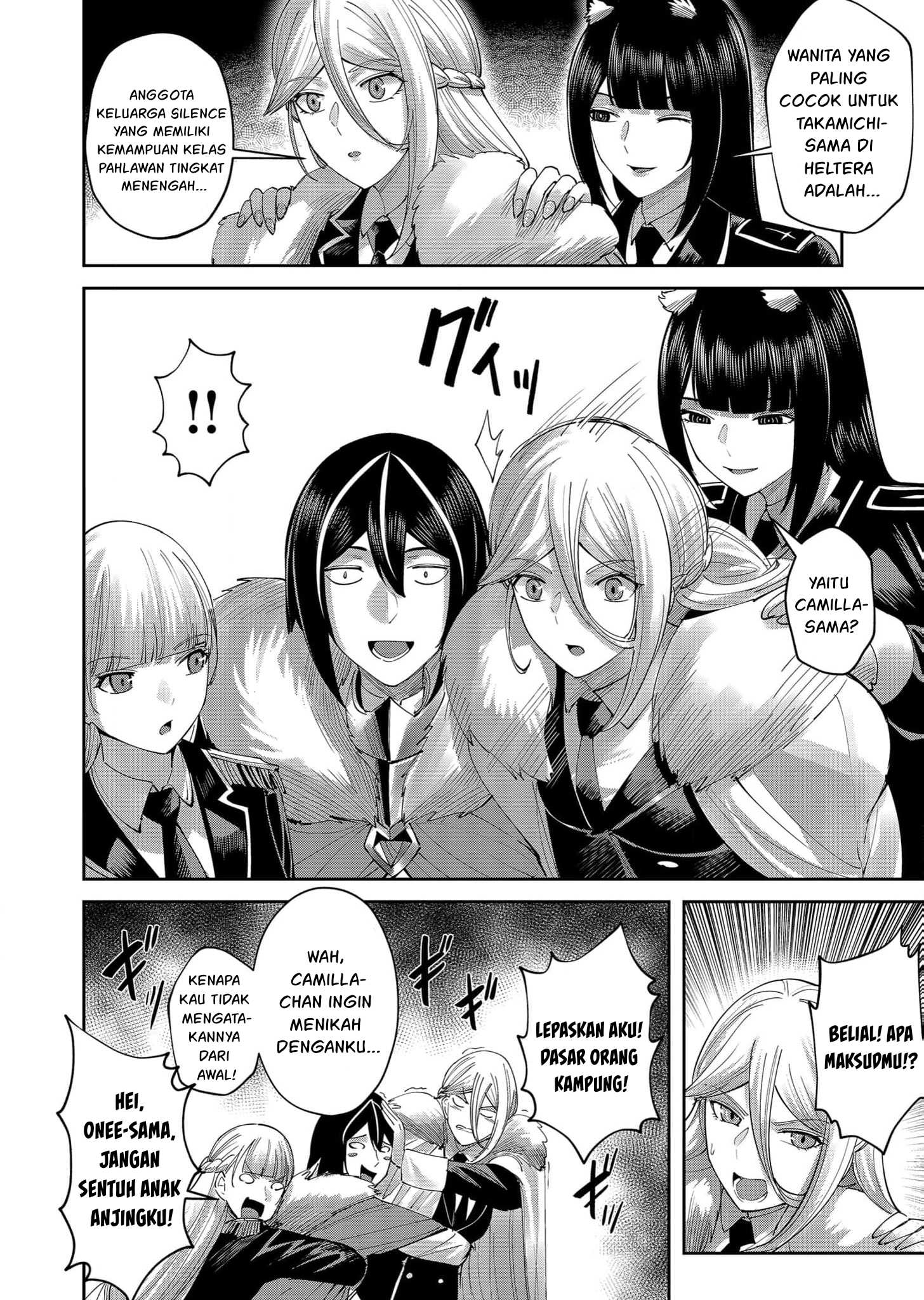 Kichiku Eiyuu Bab 61 halaman 19
