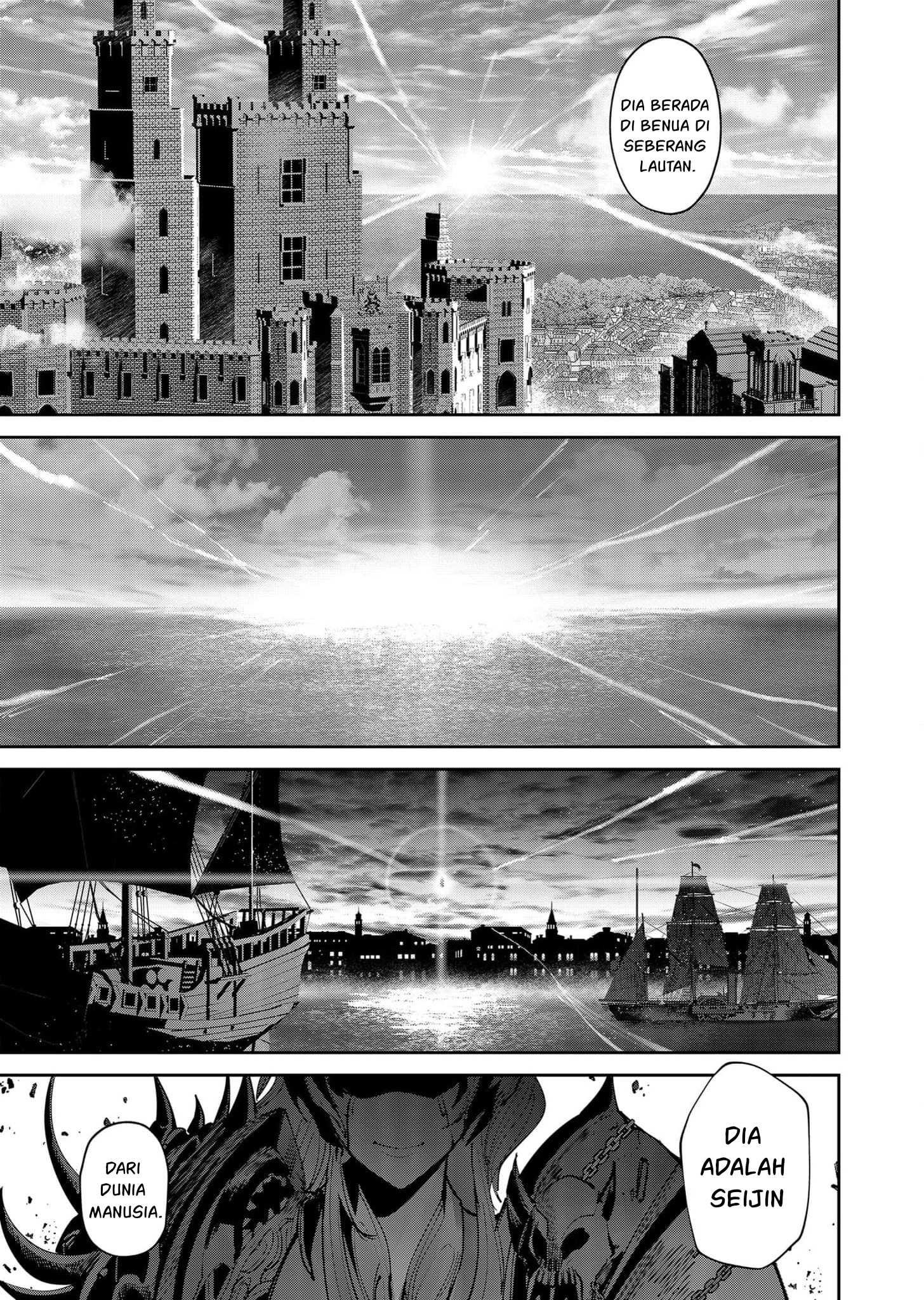 Kichiku Eiyuu Bab 61 halaman 22