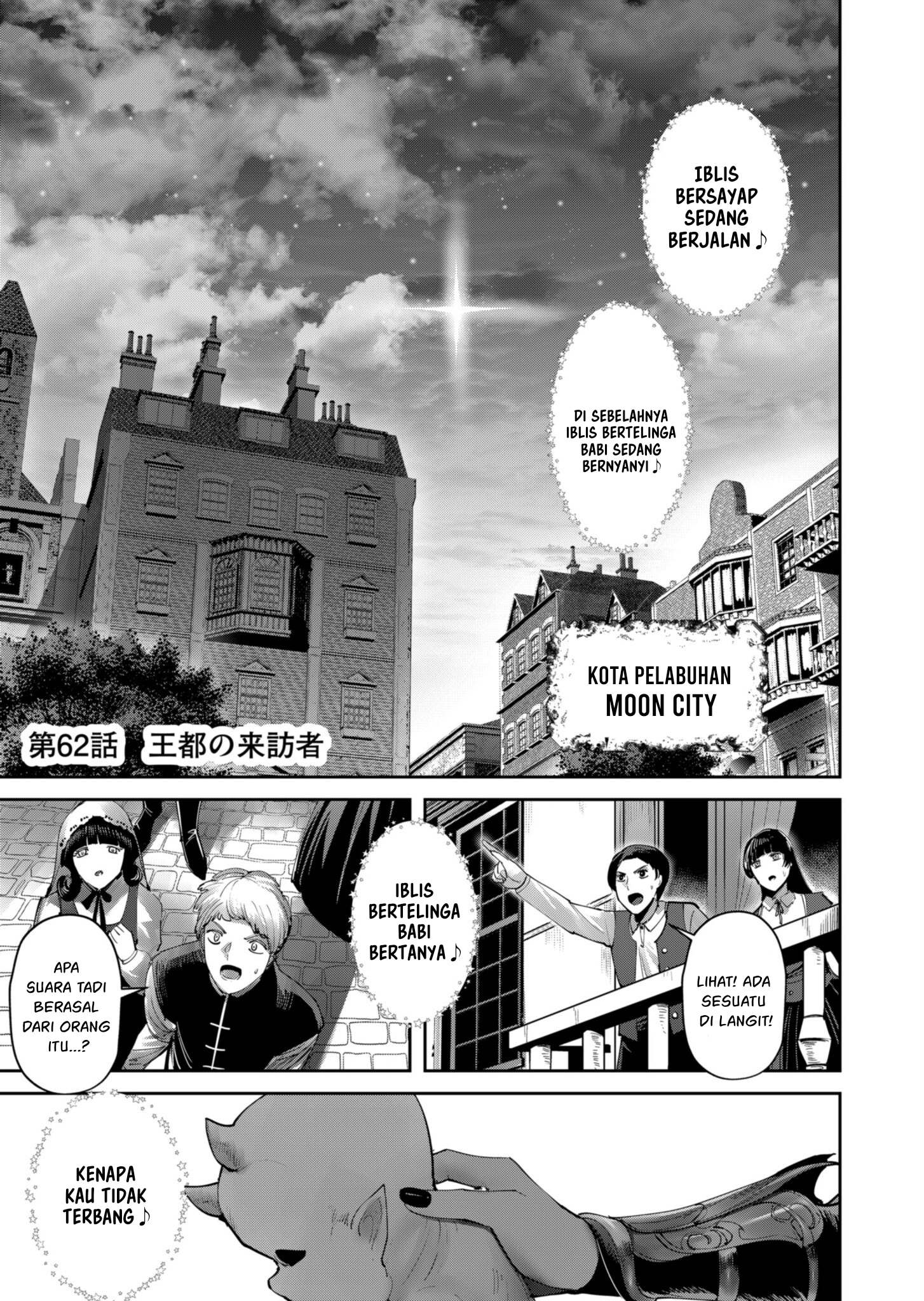 Kichiku Eiyuu Bab 62 halaman 2