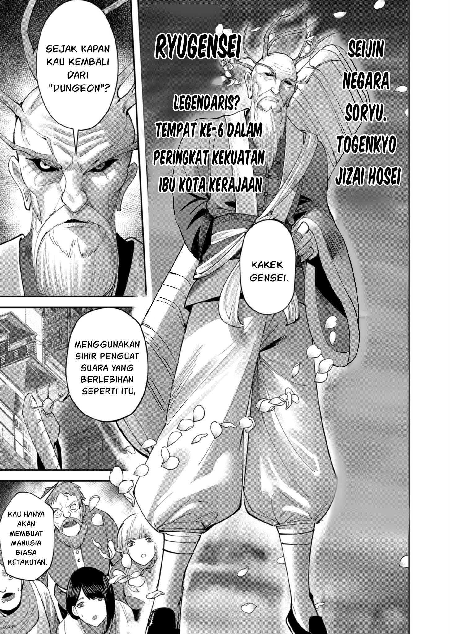 Kichiku Eiyuu Bab 62 halaman 4