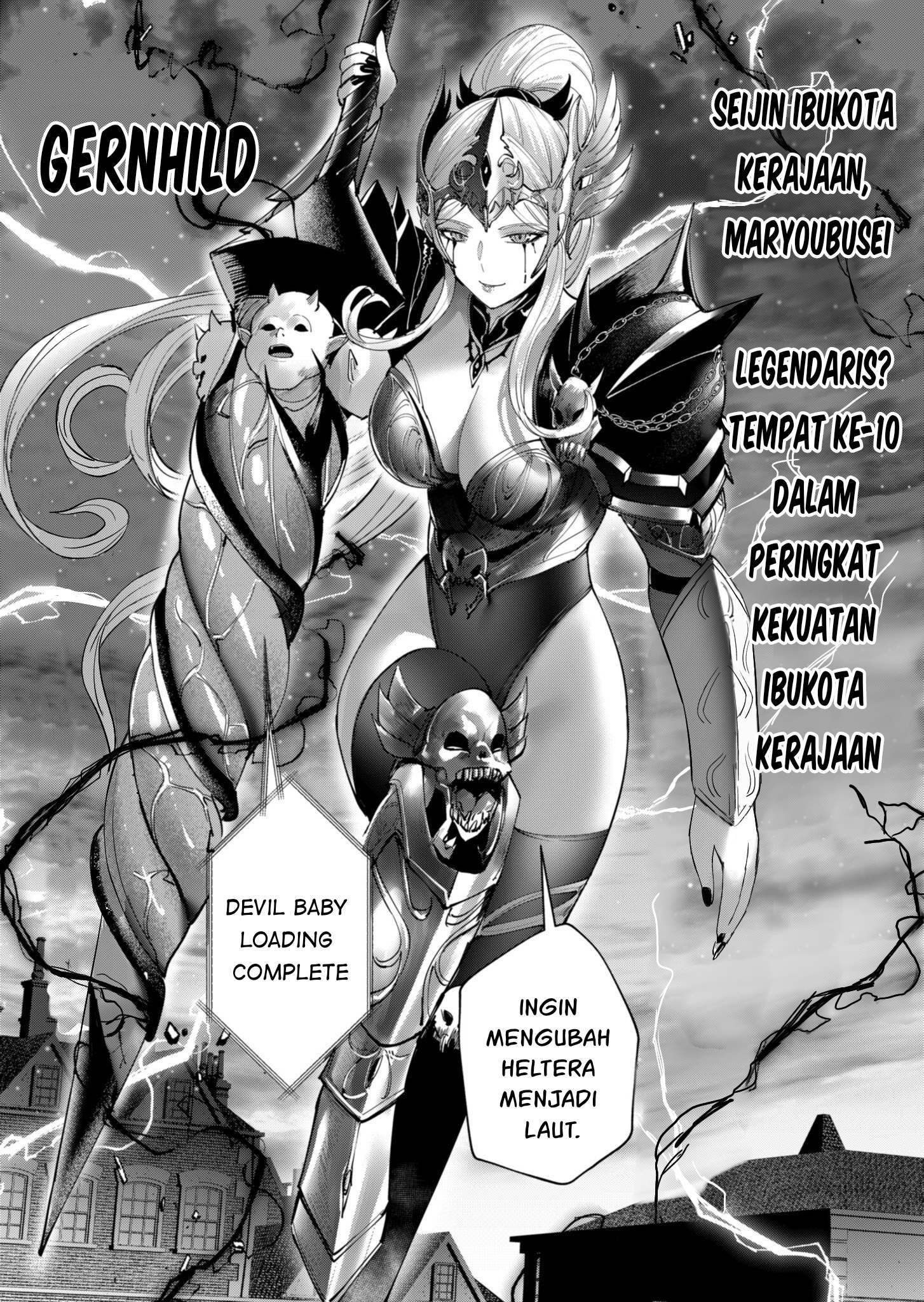Kichiku Eiyuu Bab 62 halaman 6