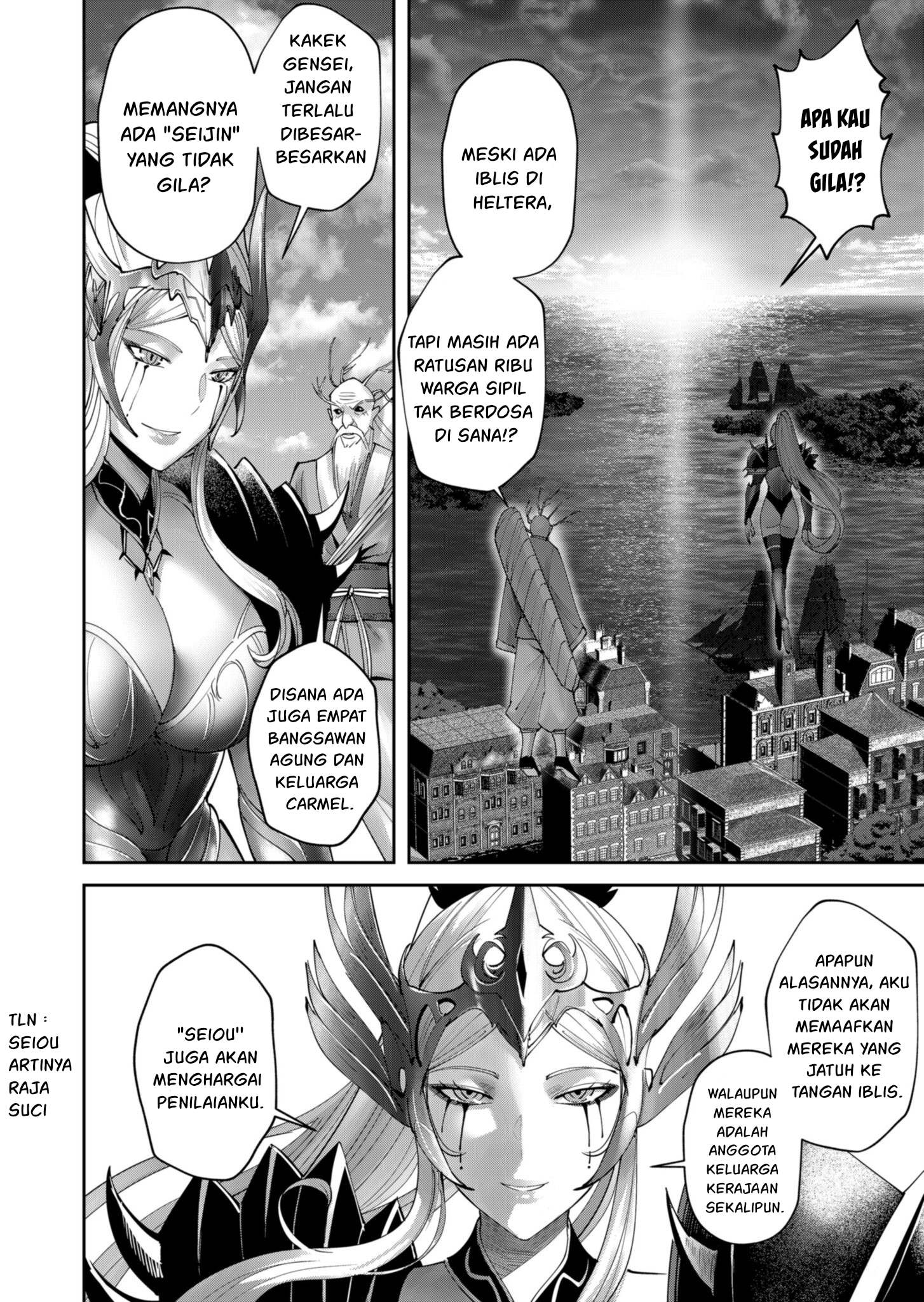 Kichiku Eiyuu Bab 62 halaman 15