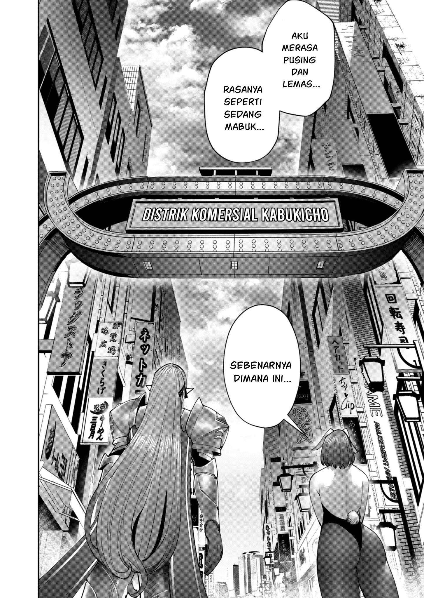 Kichiku Eiyuu Bab 62 halaman 19