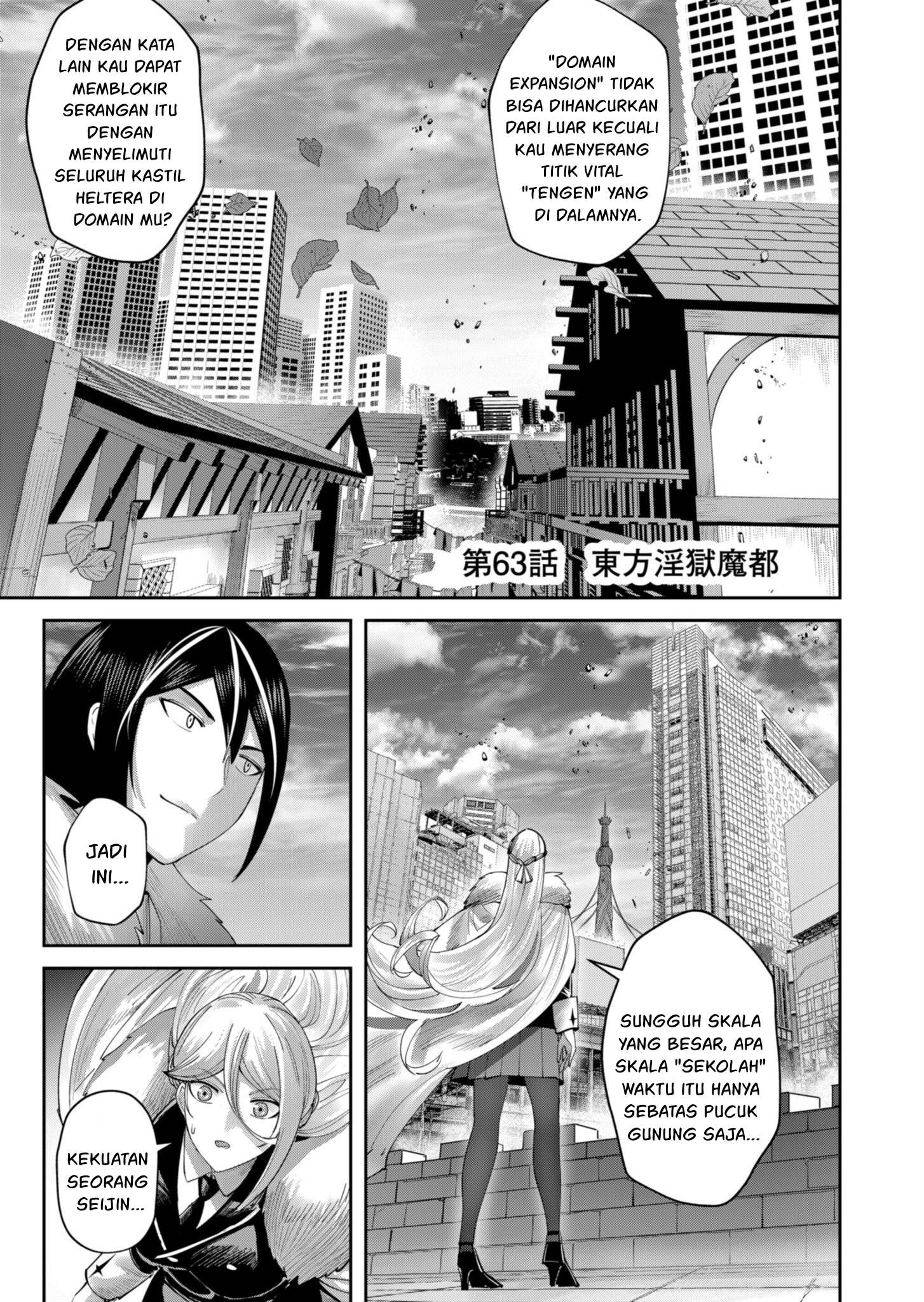 Kichiku Eiyuu Bab 63 halaman 2