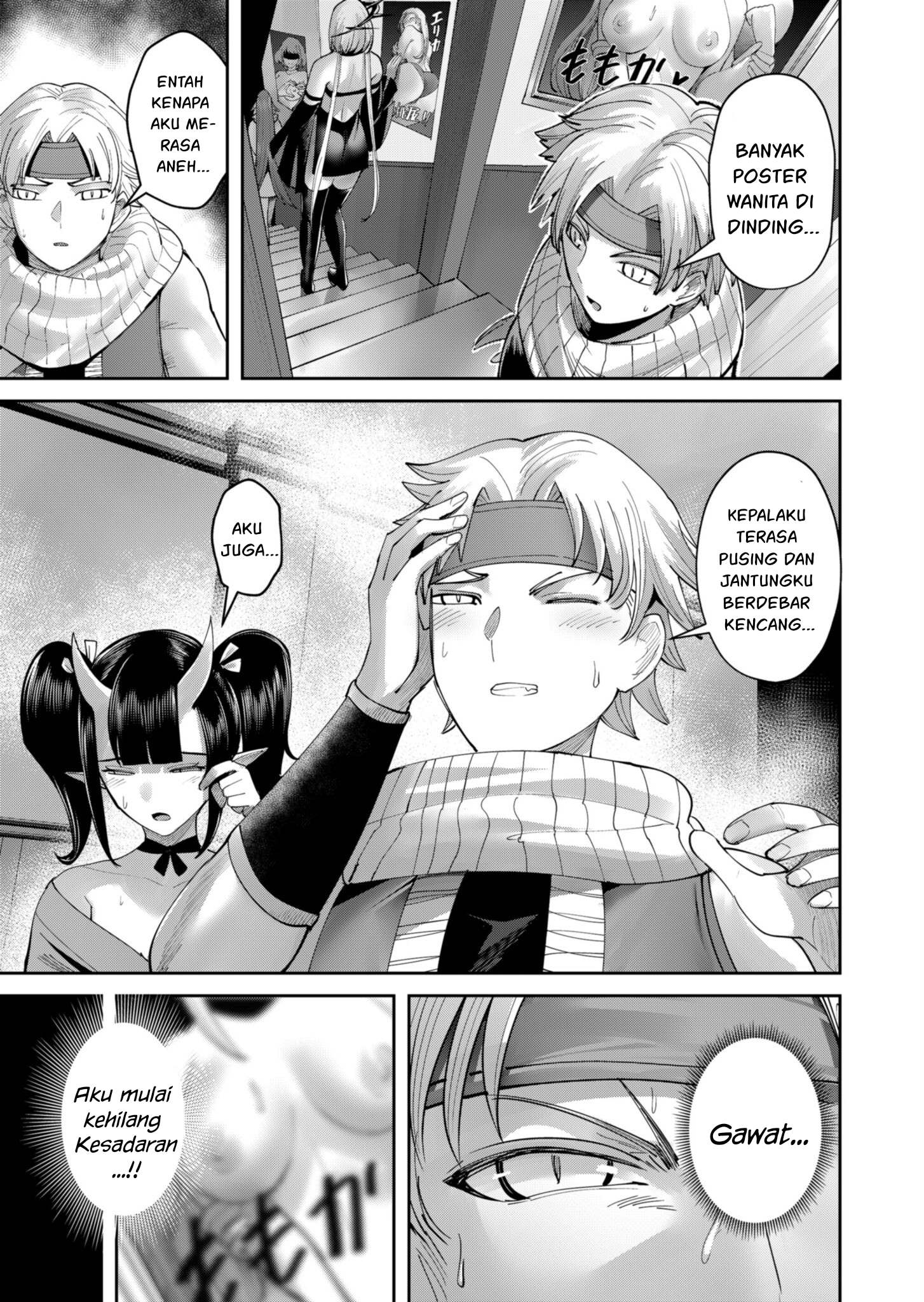 Kichiku Eiyuu Bab 63 halaman 4
