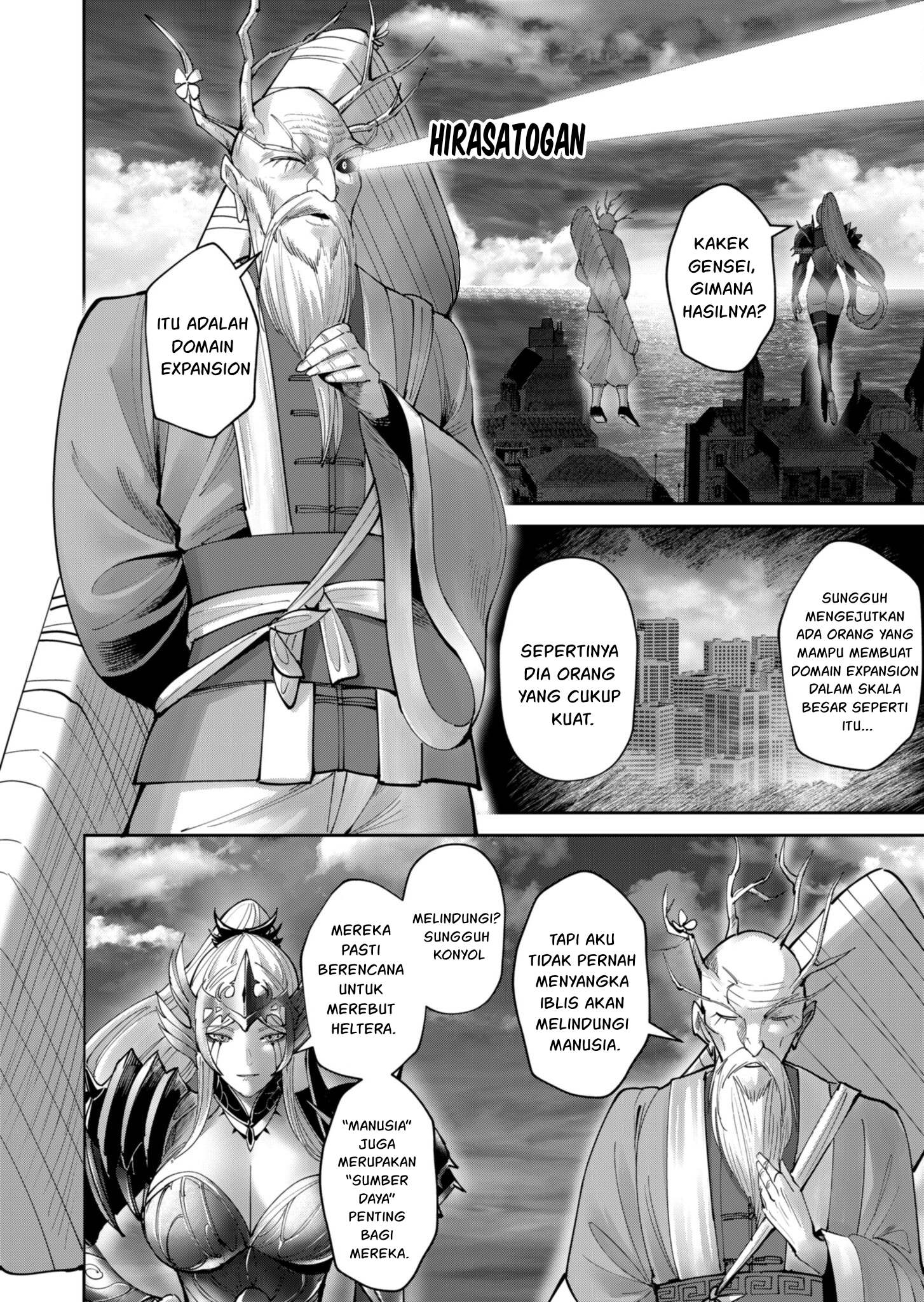 Kichiku Eiyuu Bab 63 halaman 11