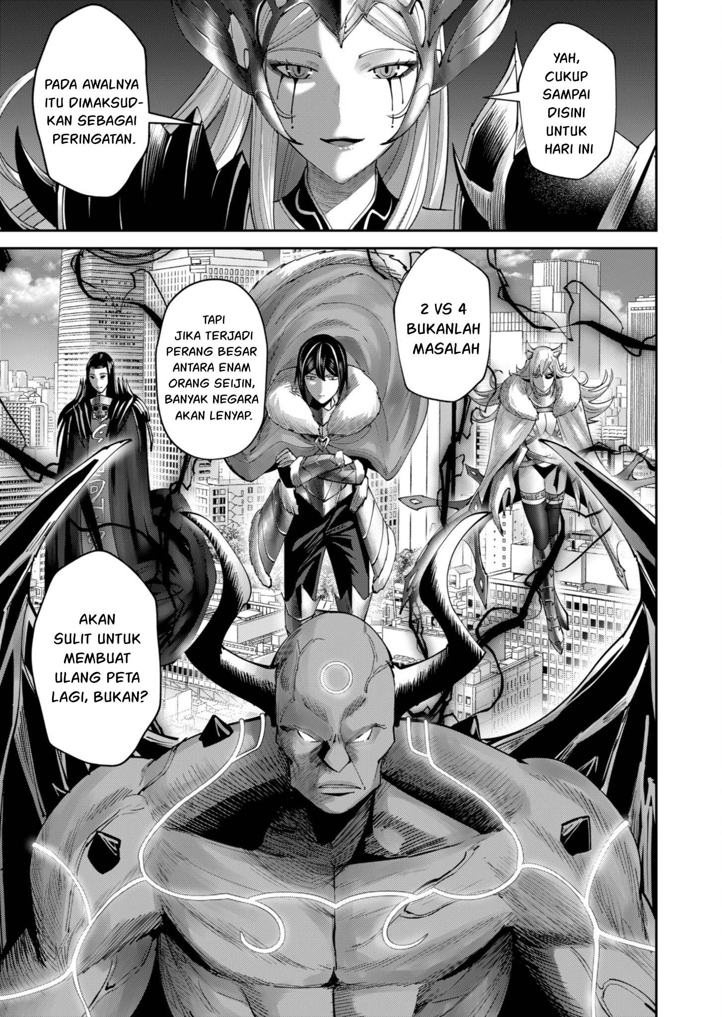 Kichiku Eiyuu Bab 63 halaman 12