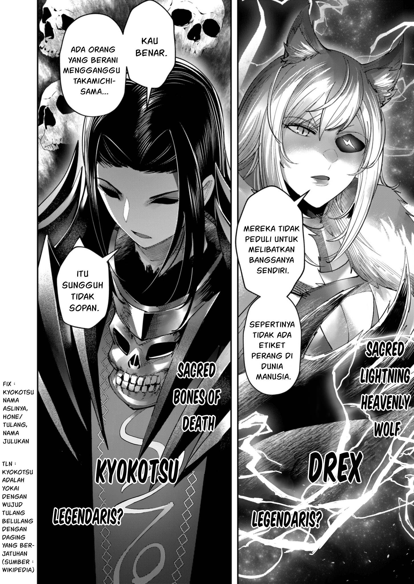 Kichiku Eiyuu Bab 63 halaman 13