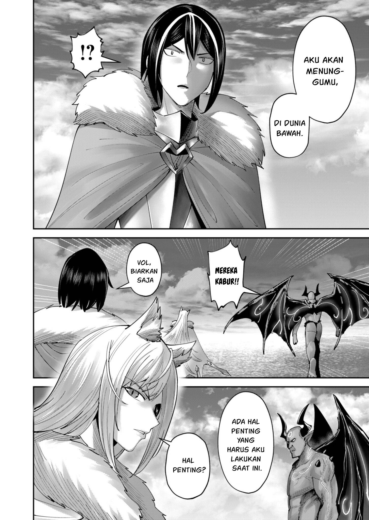 Kichiku Eiyuu Bab 63 halaman 15