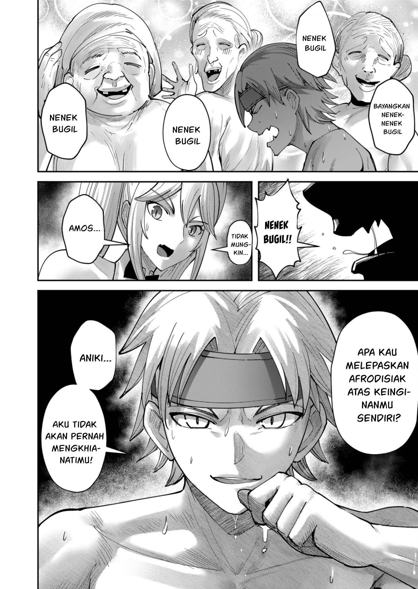 Kichiku Eiyuu Bab 63 halaman 21