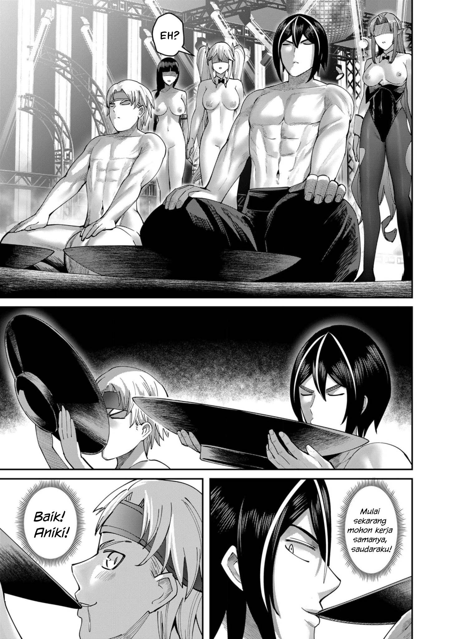 Kichiku Eiyuu Bab 64 halaman 4