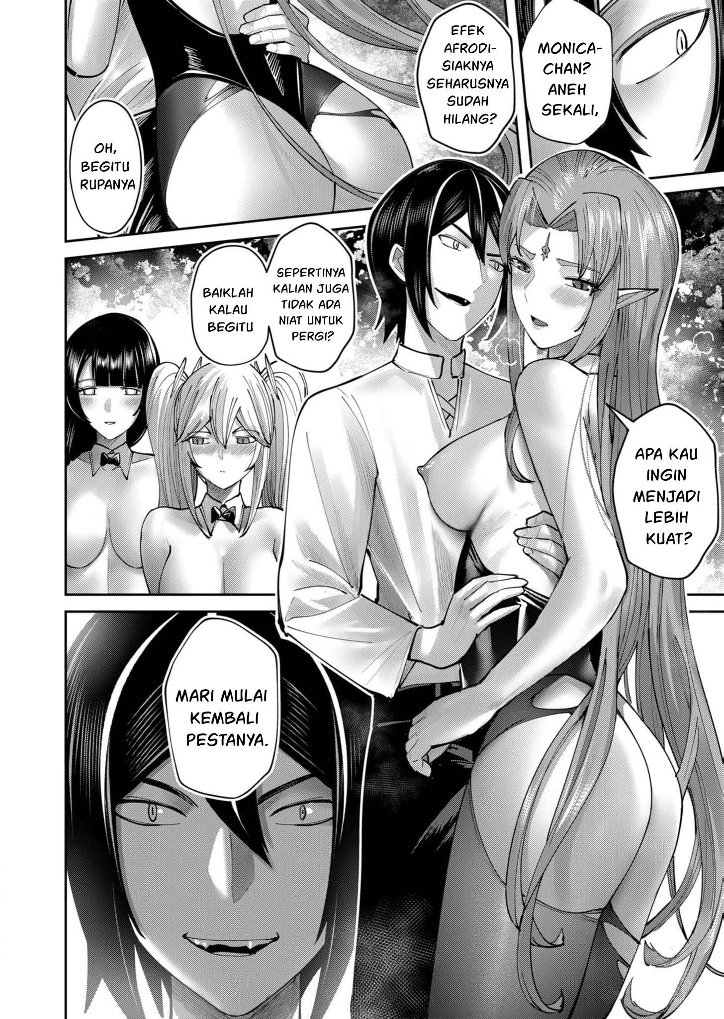 Kichiku Eiyuu Bab 64 halaman 7