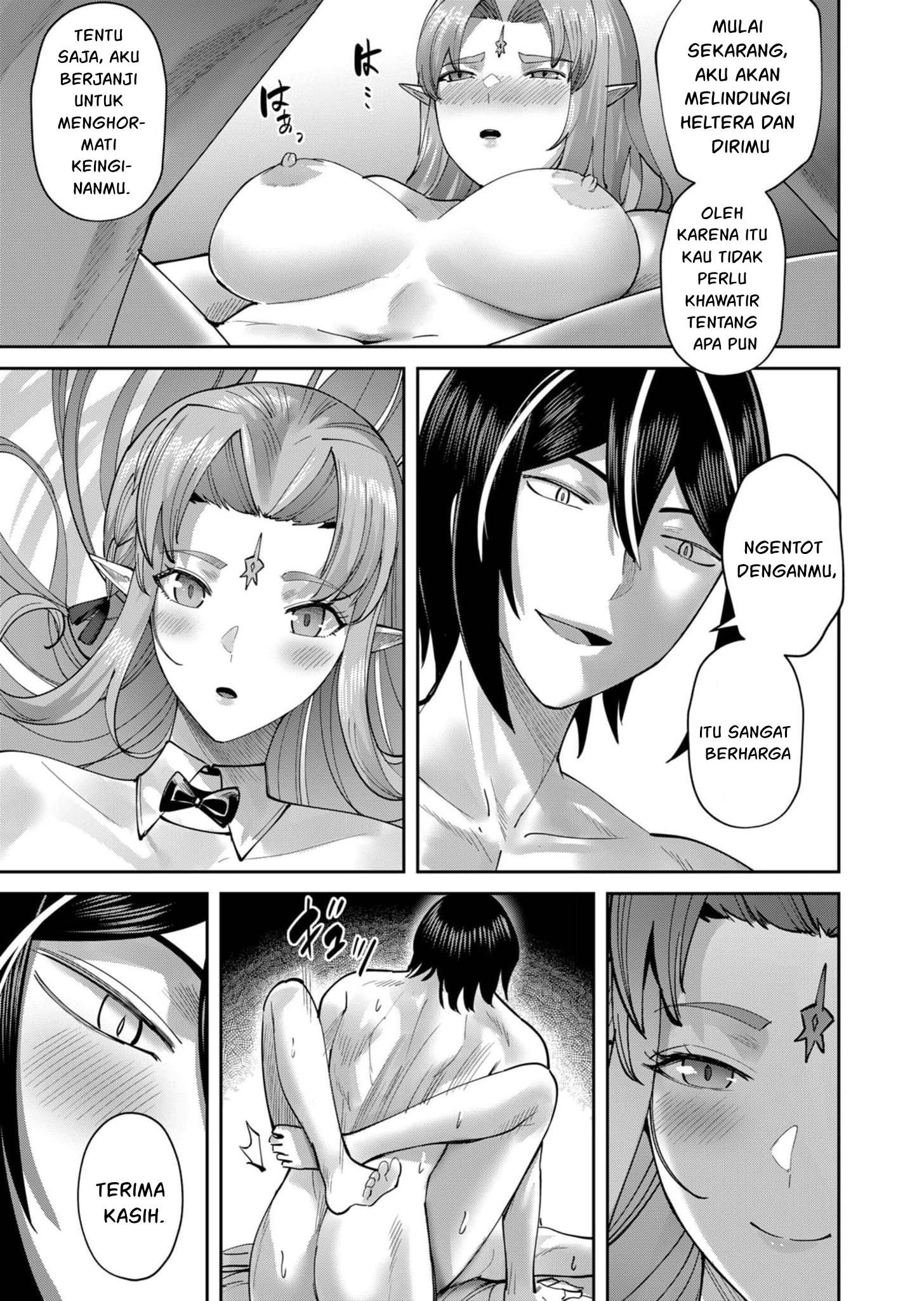 Kichiku Eiyuu Bab 64 halaman 12