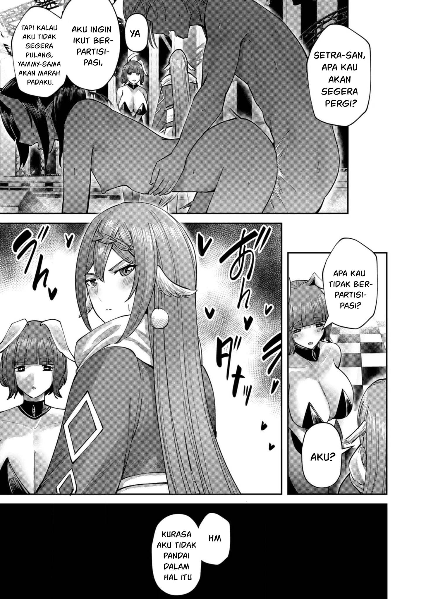 Kichiku Eiyuu Bab 64 halaman 16