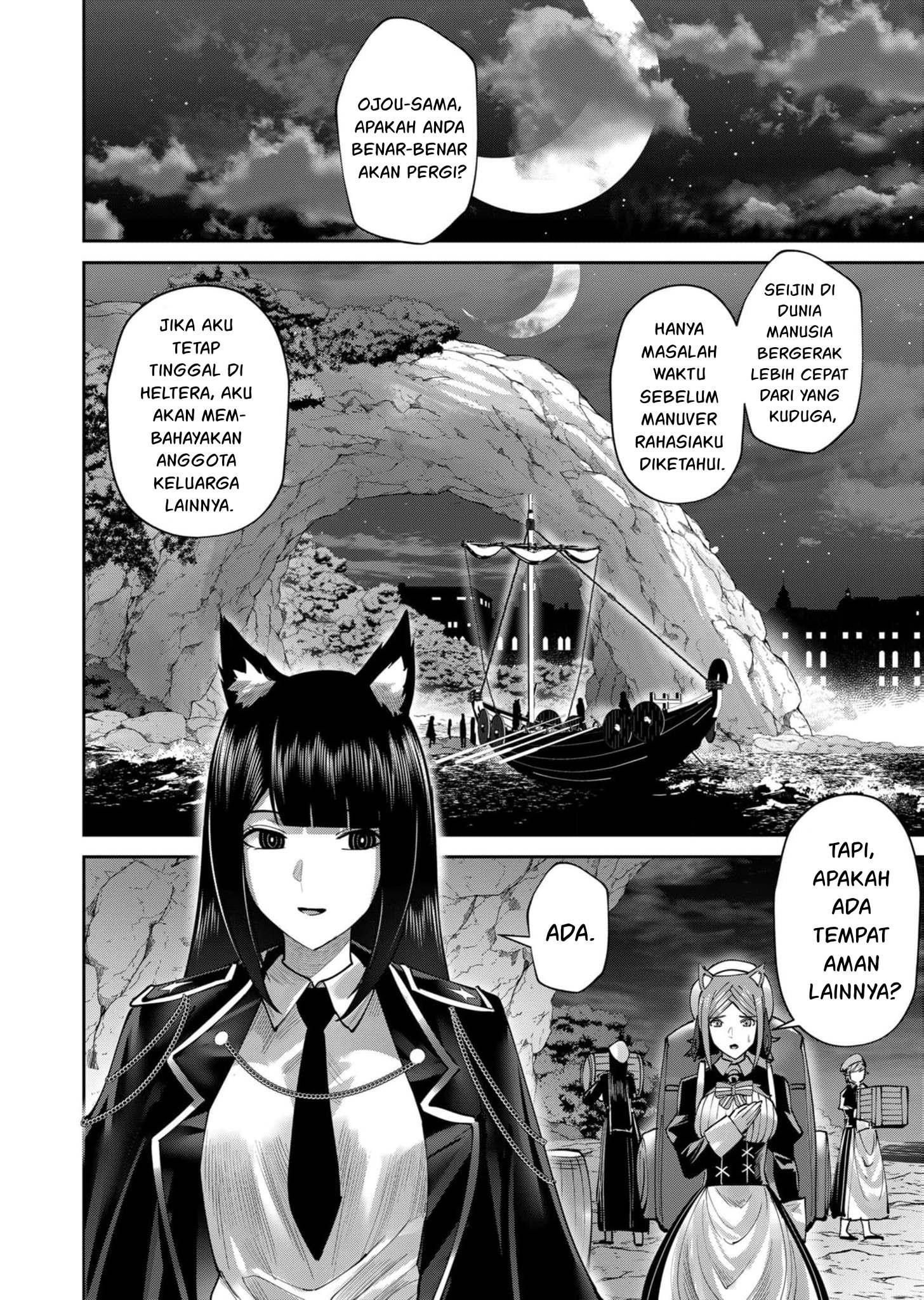 Kichiku Eiyuu Bab 64 halaman 17