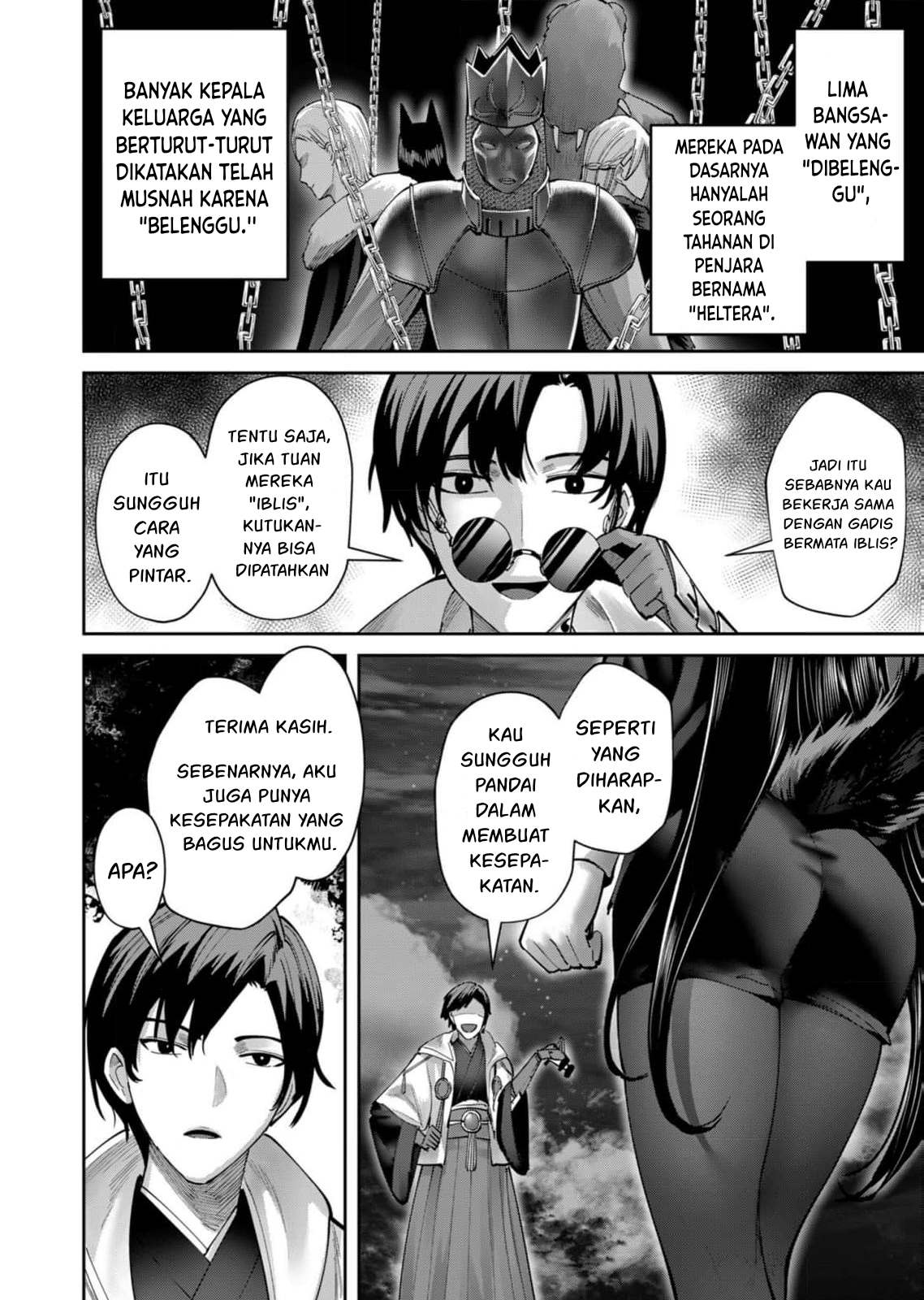 Kichiku Eiyuu chapter 65 halaman 15