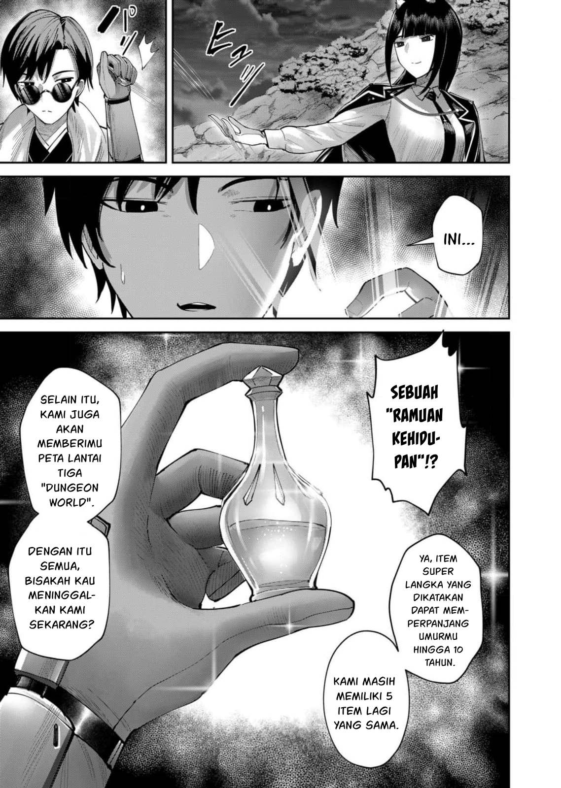 Kichiku Eiyuu chapter 65 halaman 16