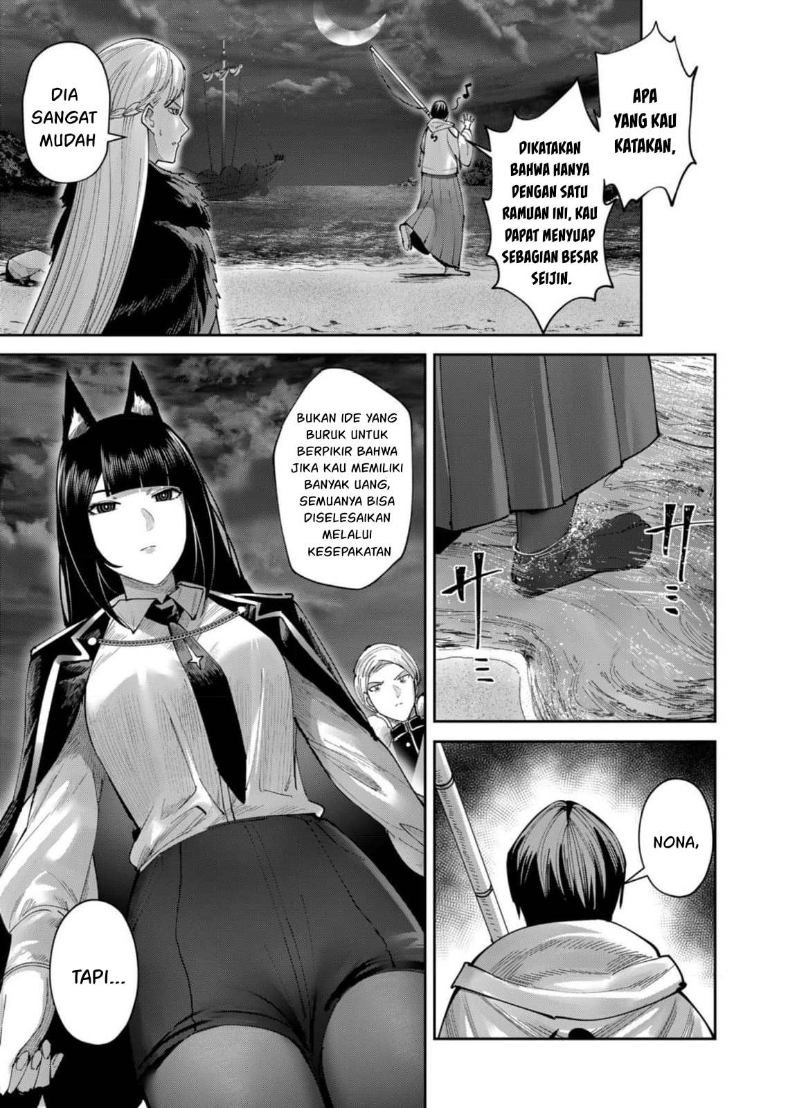 Kichiku Eiyuu chapter 65 halaman 18