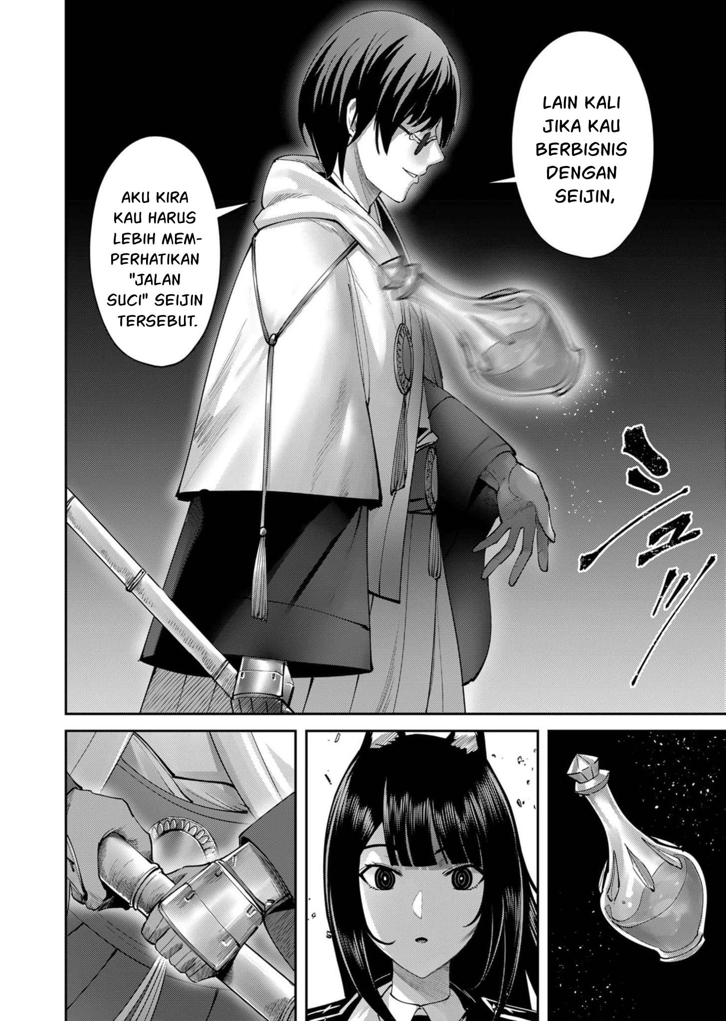 Kichiku Eiyuu chapter 65 halaman 19