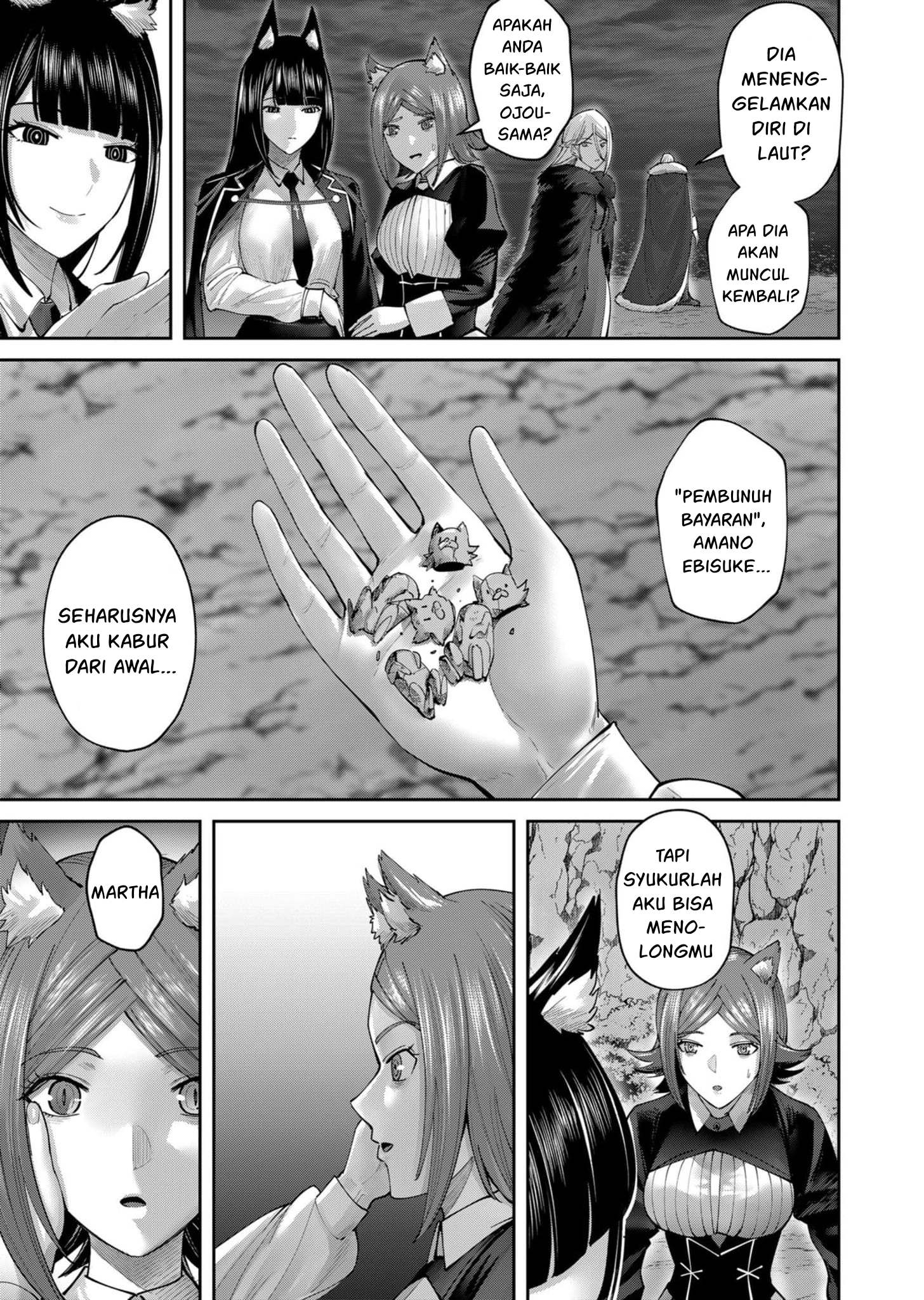 Kichiku Eiyuu chapter 65 halaman 22