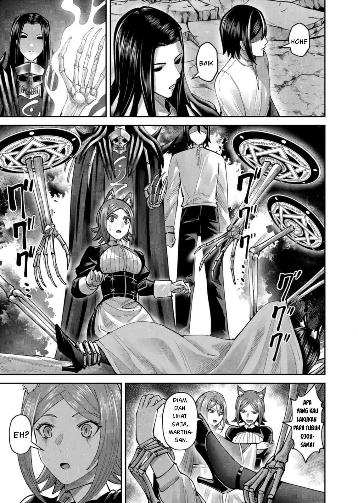 Kichiku Eiyuu Bab 66 halaman 4