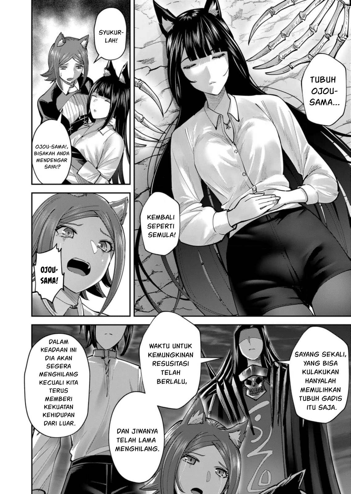 Kichiku Eiyuu Bab 66 halaman 5