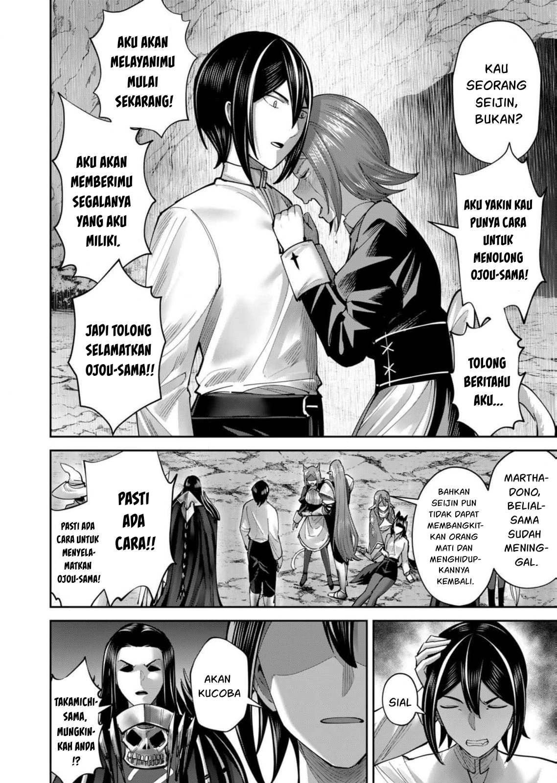 Kichiku Eiyuu Bab 66 halaman 7