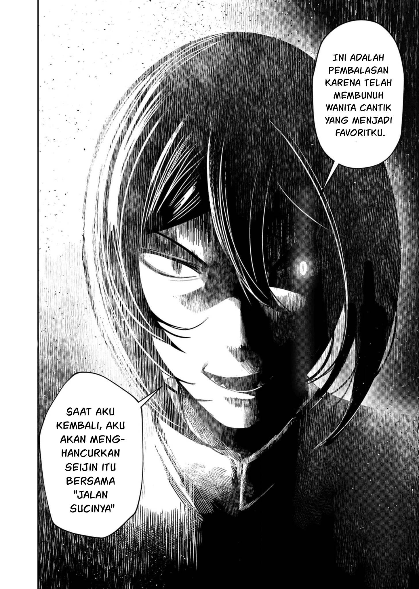 Kichiku Eiyuu Bab 66 halaman 11