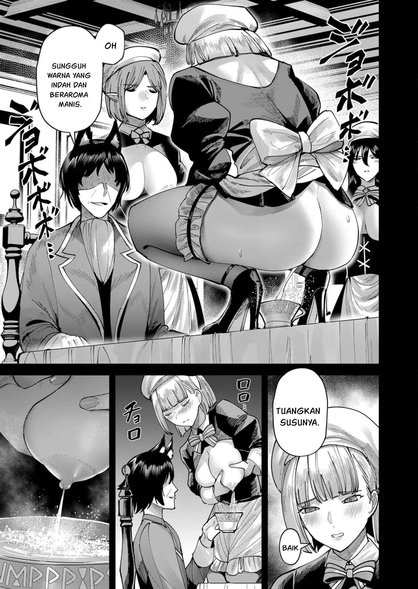 Kichiku Eiyuu Bab 66 halaman 14