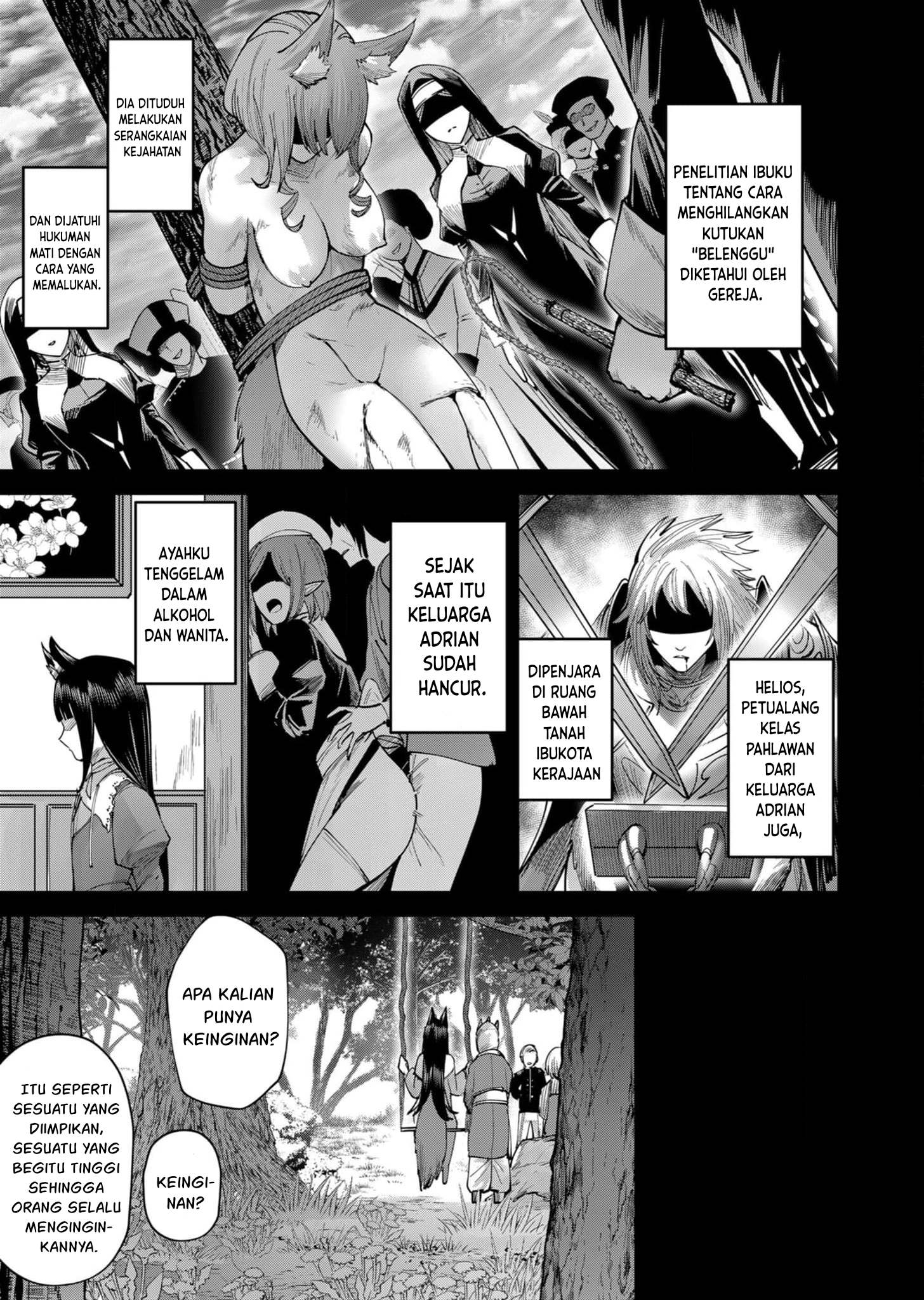 Kichiku Eiyuu Bab 66 halaman 16