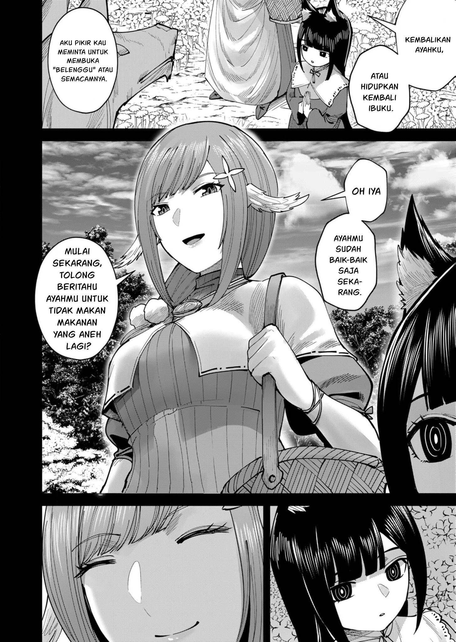 Kichiku Eiyuu Bab 66 halaman 19