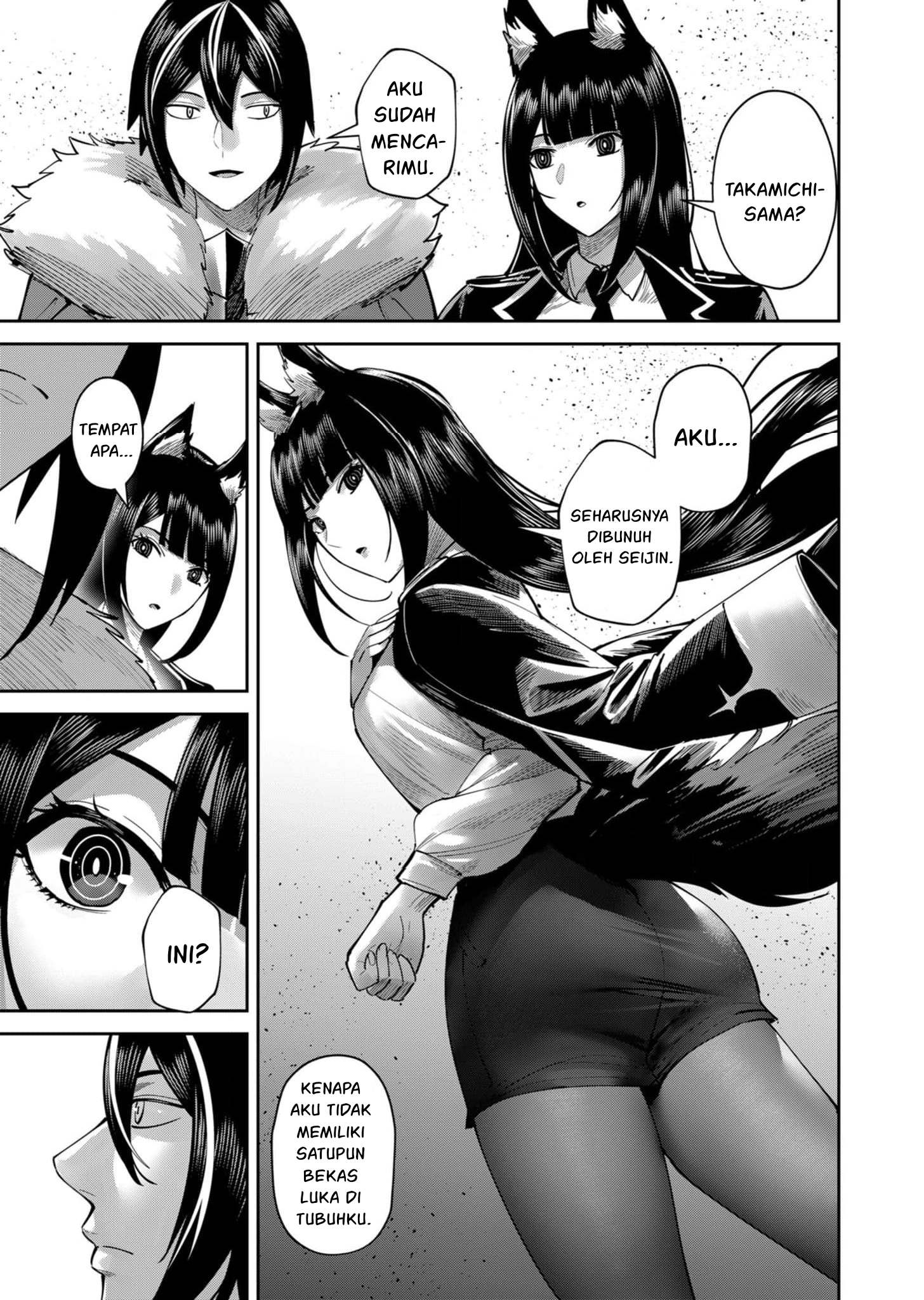 Kichiku Eiyuu Bab 66 halaman 22