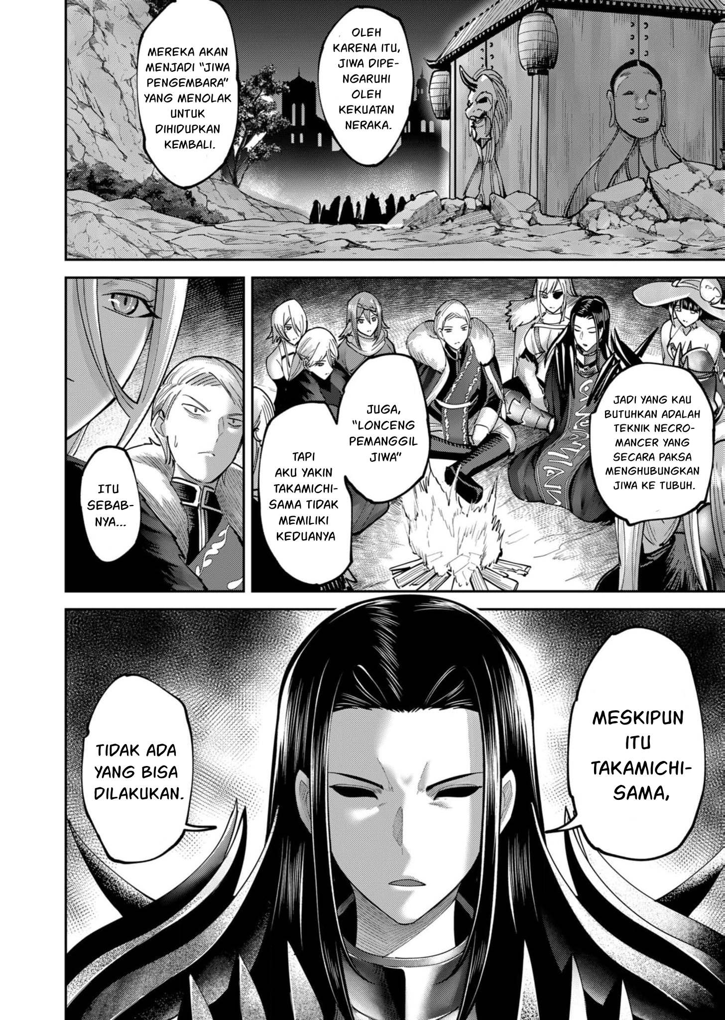 Kichiku Eiyuu Bab 67 halaman 3