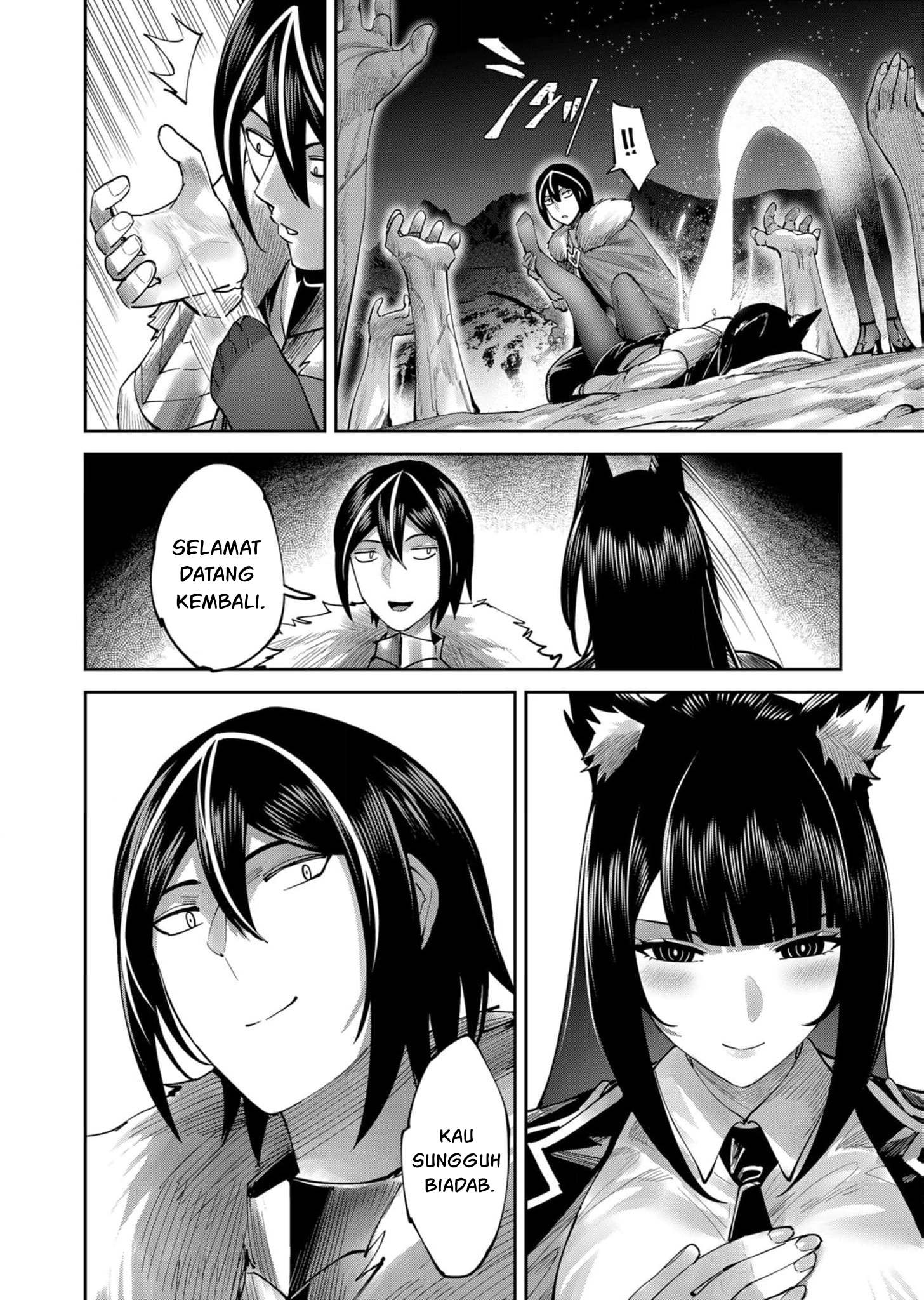 Kichiku Eiyuu Bab 67 halaman 7