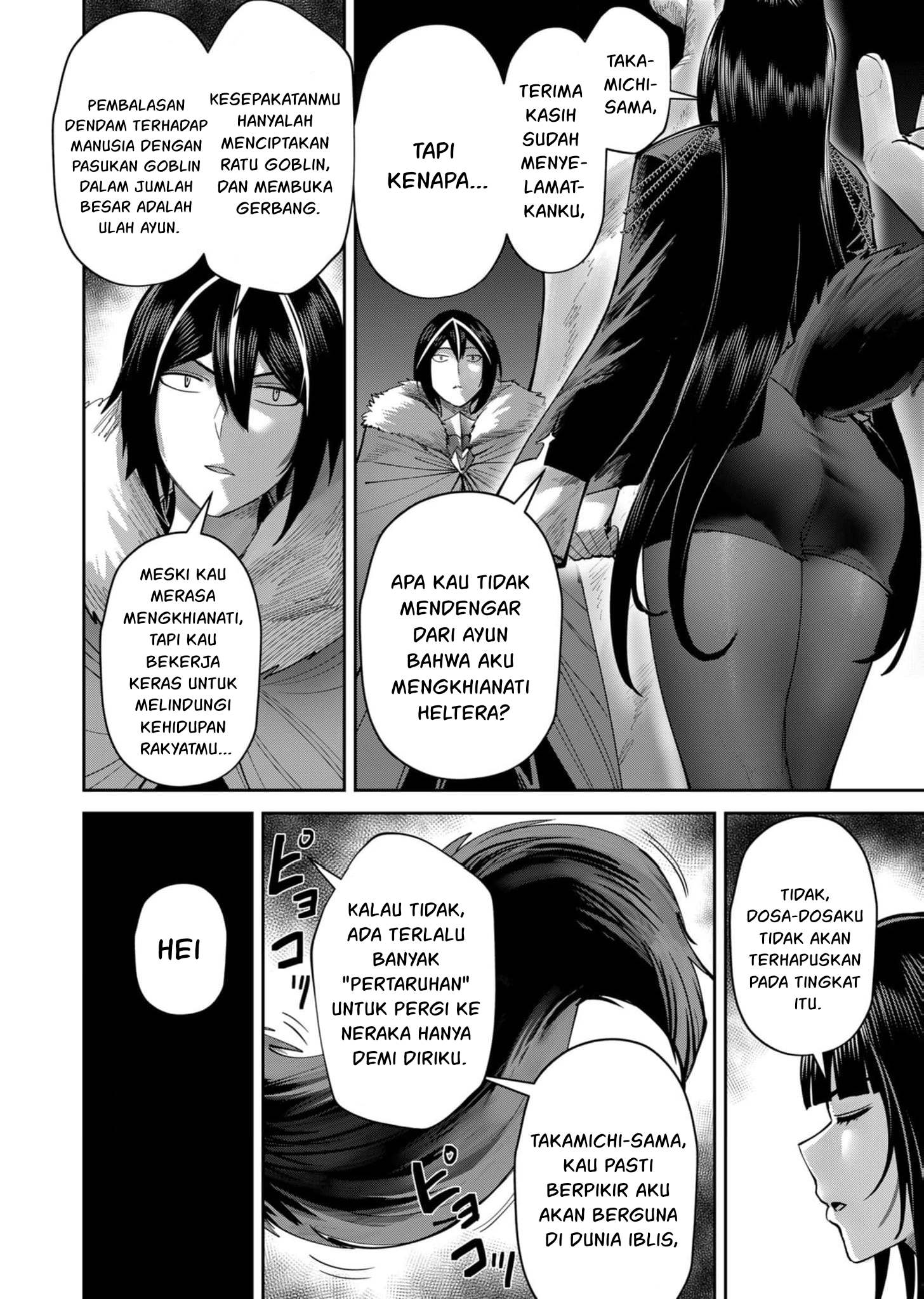 Kichiku Eiyuu Bab 67 halaman 9
