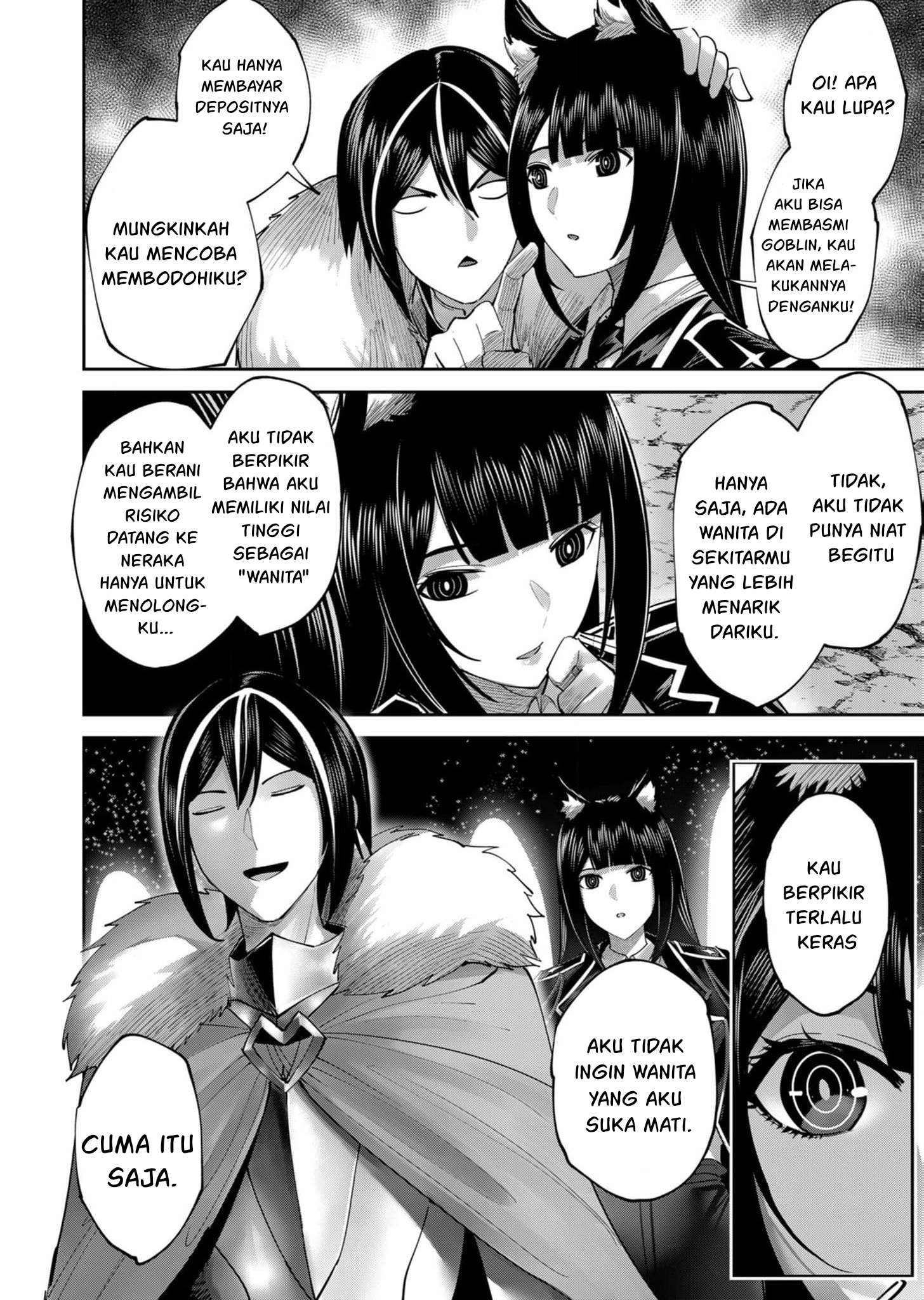 Kichiku Eiyuu Bab 67 halaman 11
